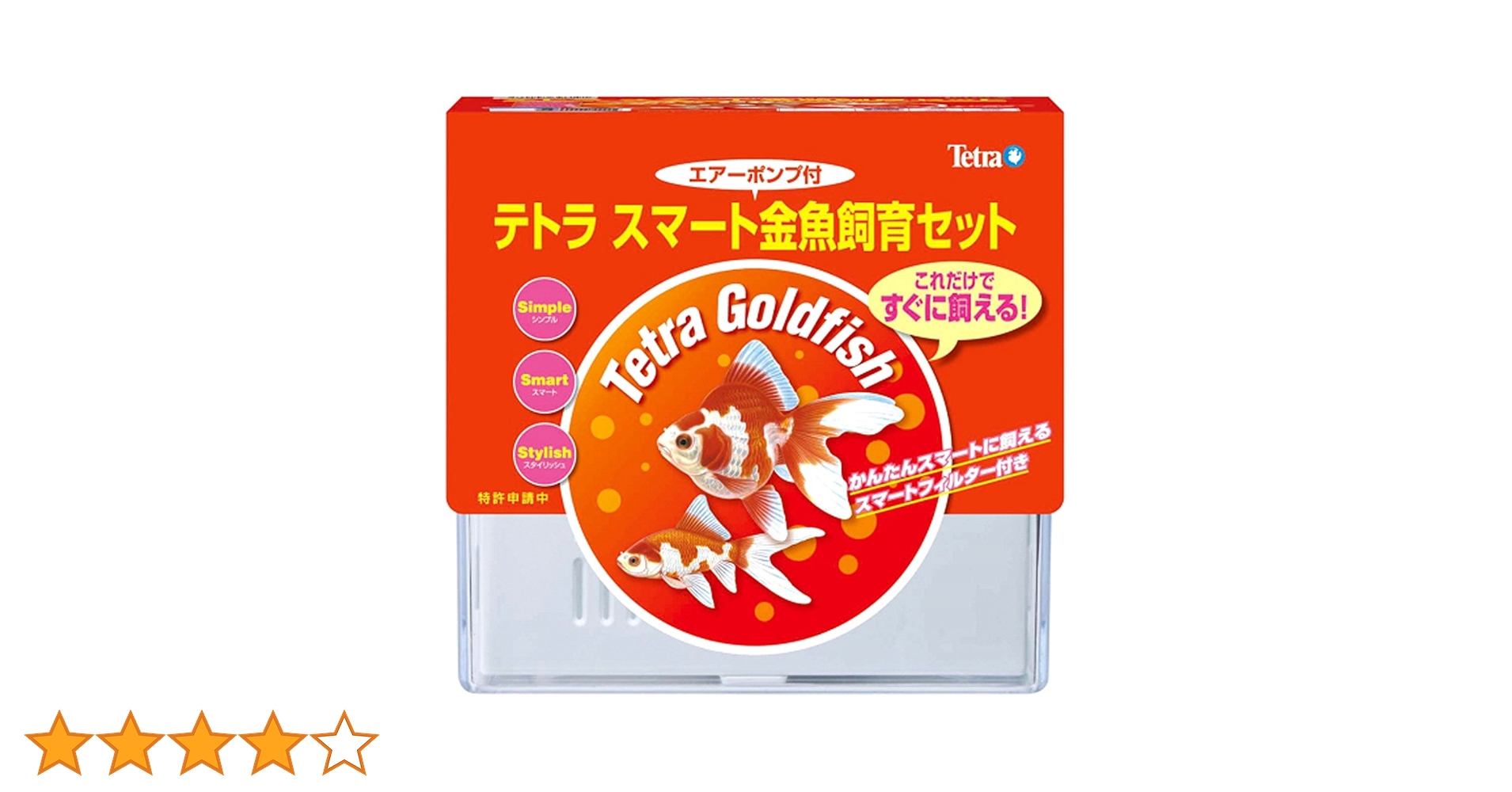 小物 tetrapod Tetrapod hi-res stock photography and images - Alamy